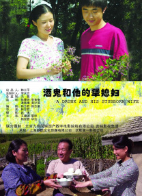 国产二区视频在线视频在线观看